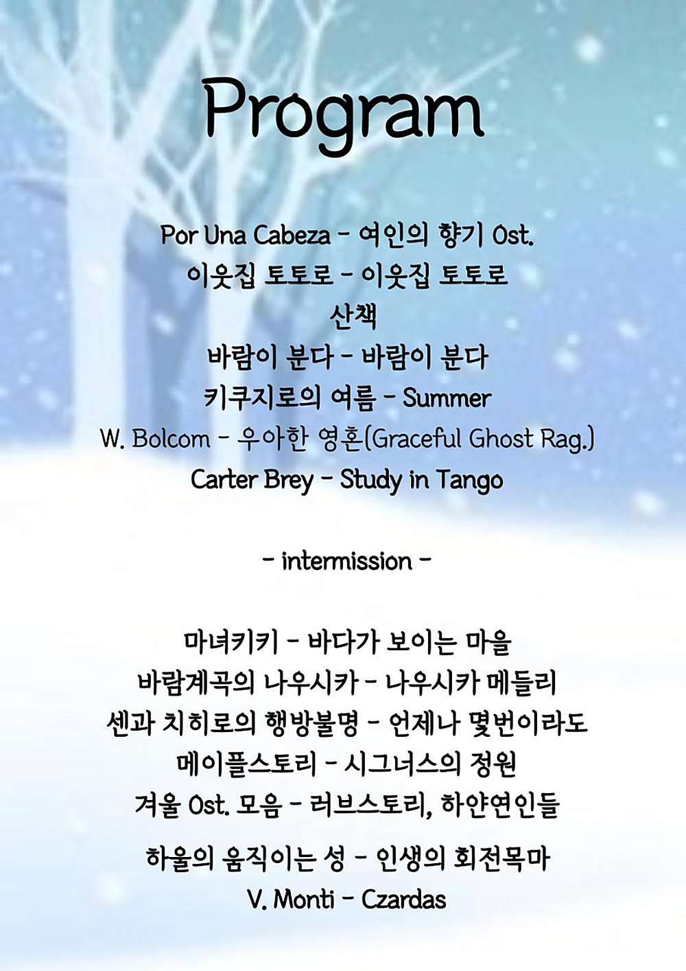 소개 이미지