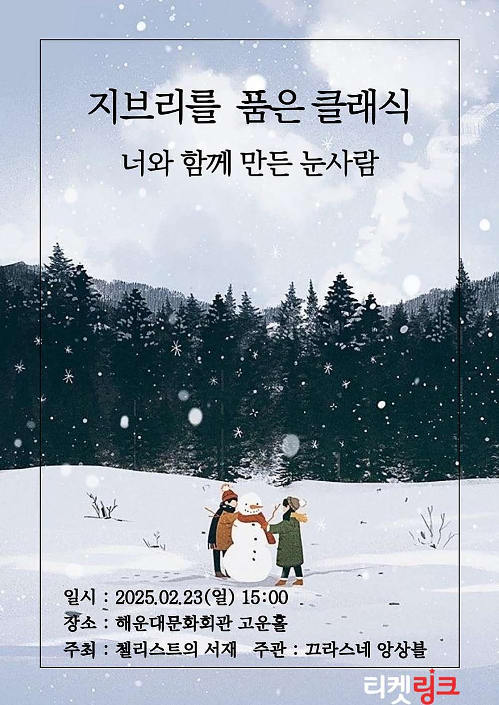 소개 이미지
