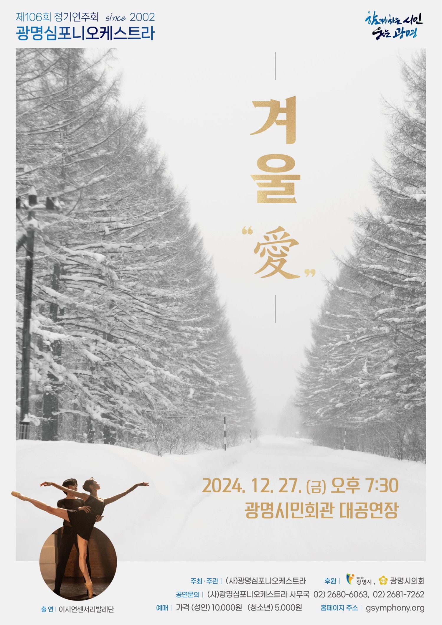 소개 이미지