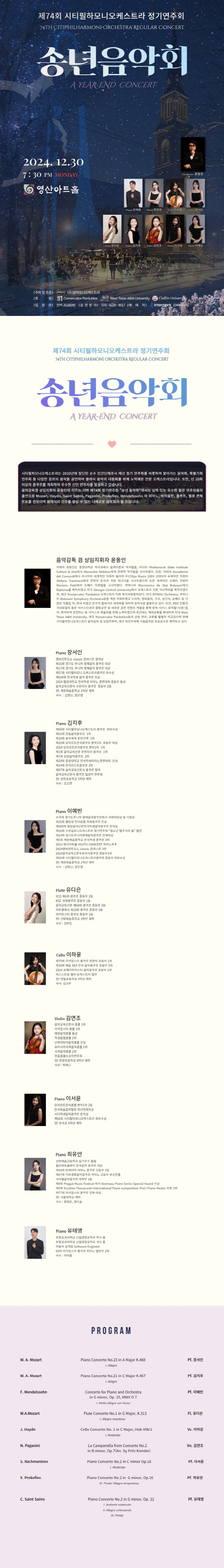 소개 이미지