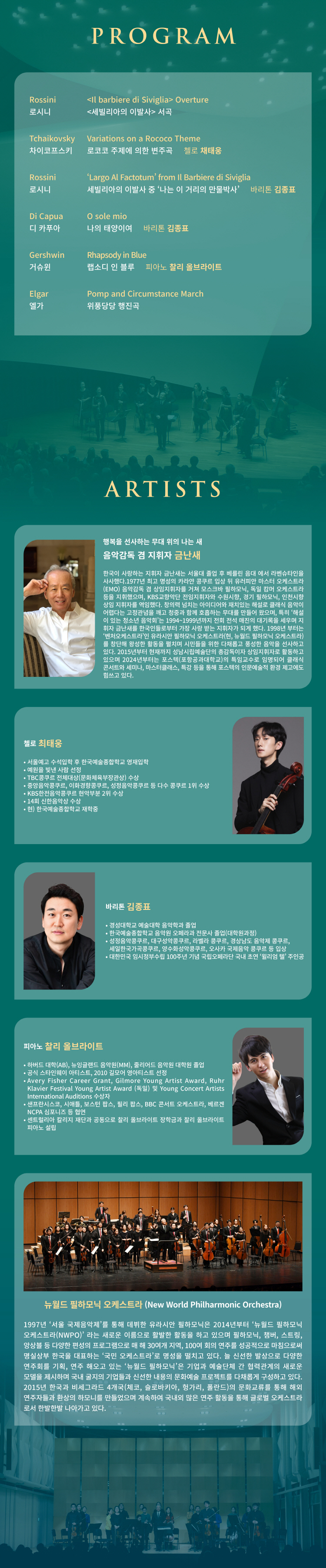소개 이미지