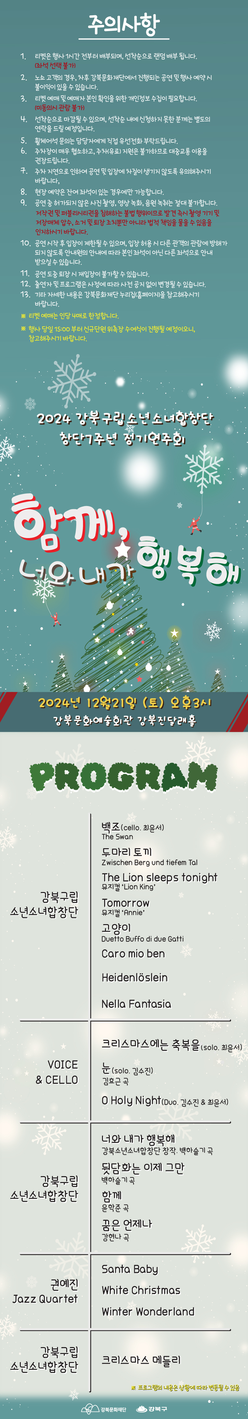 소개 이미지