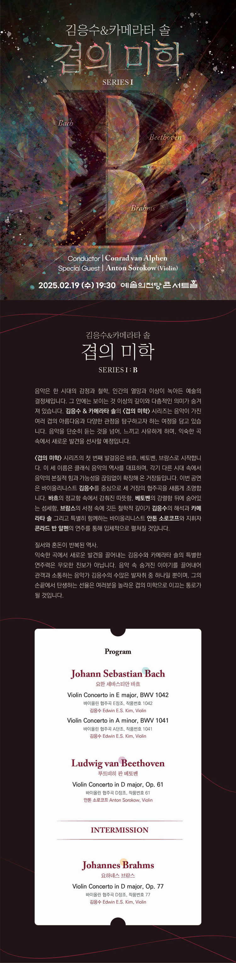 소개 이미지