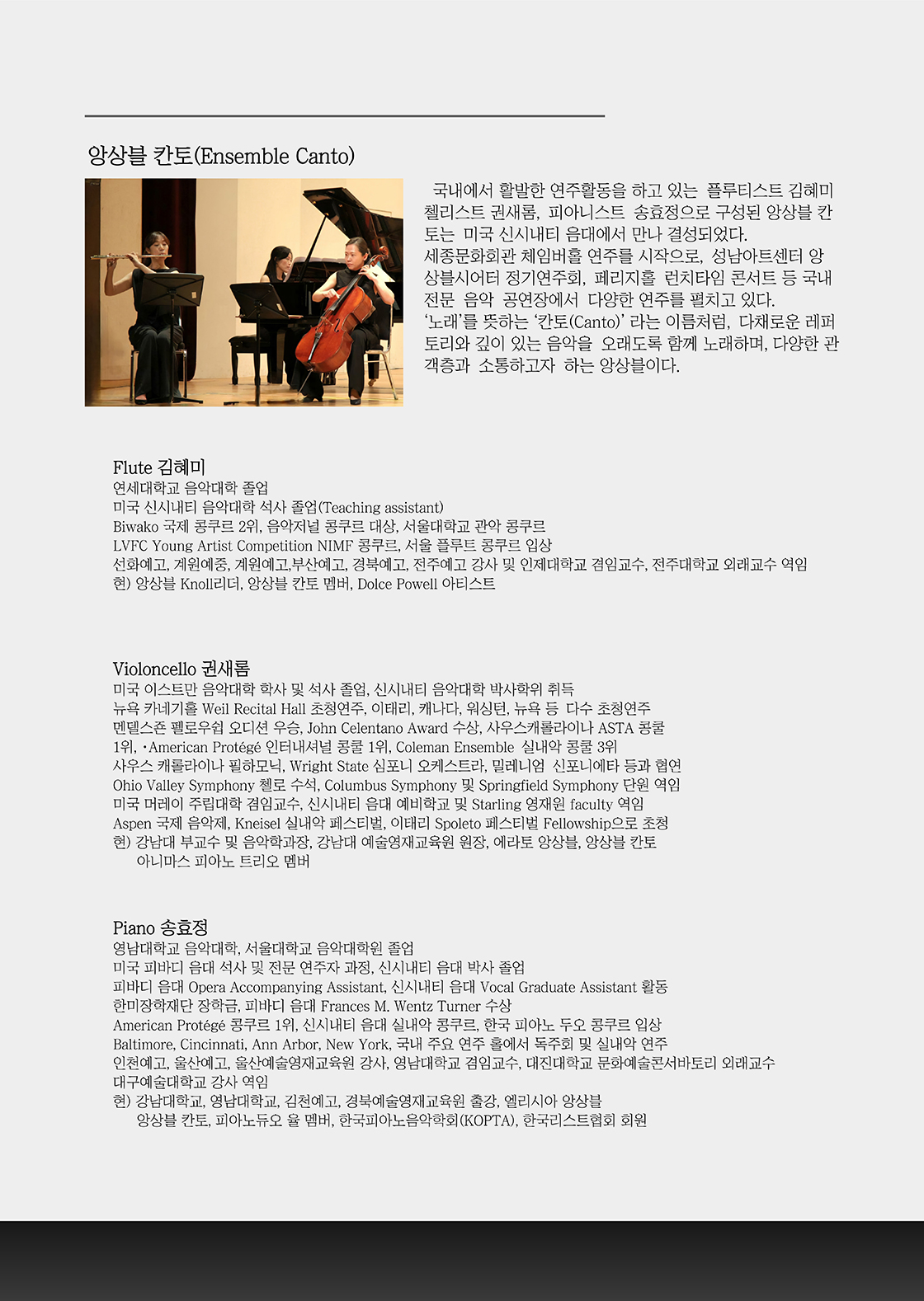 소개 이미지