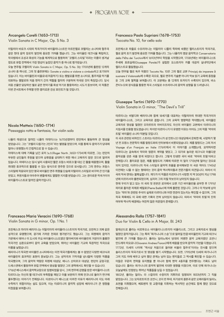 소개 이미지