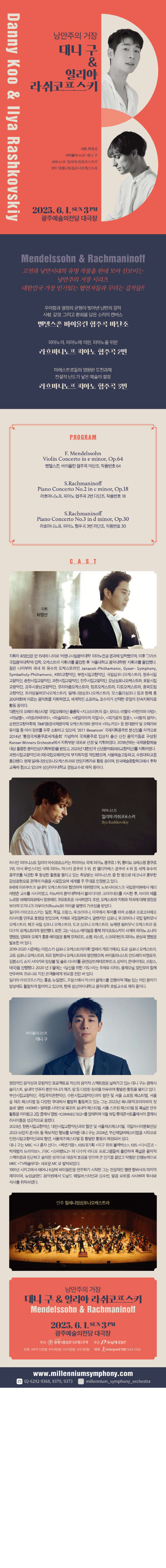 소개 이미지