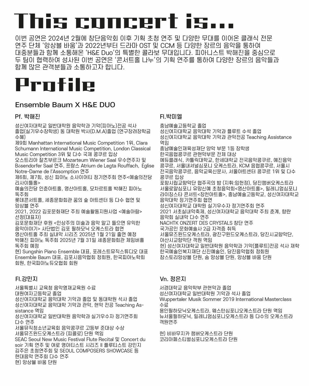 소개 이미지