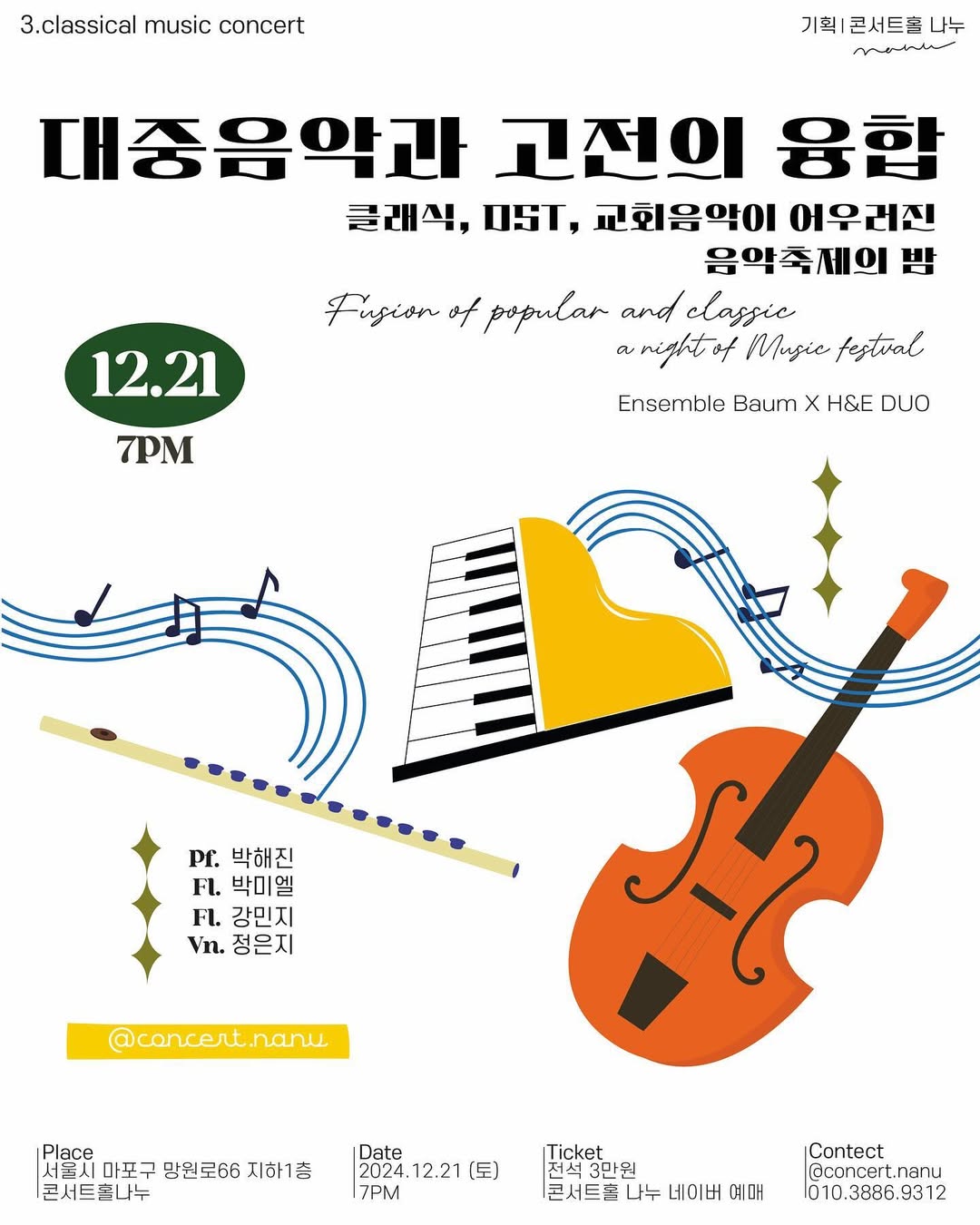 소개 이미지