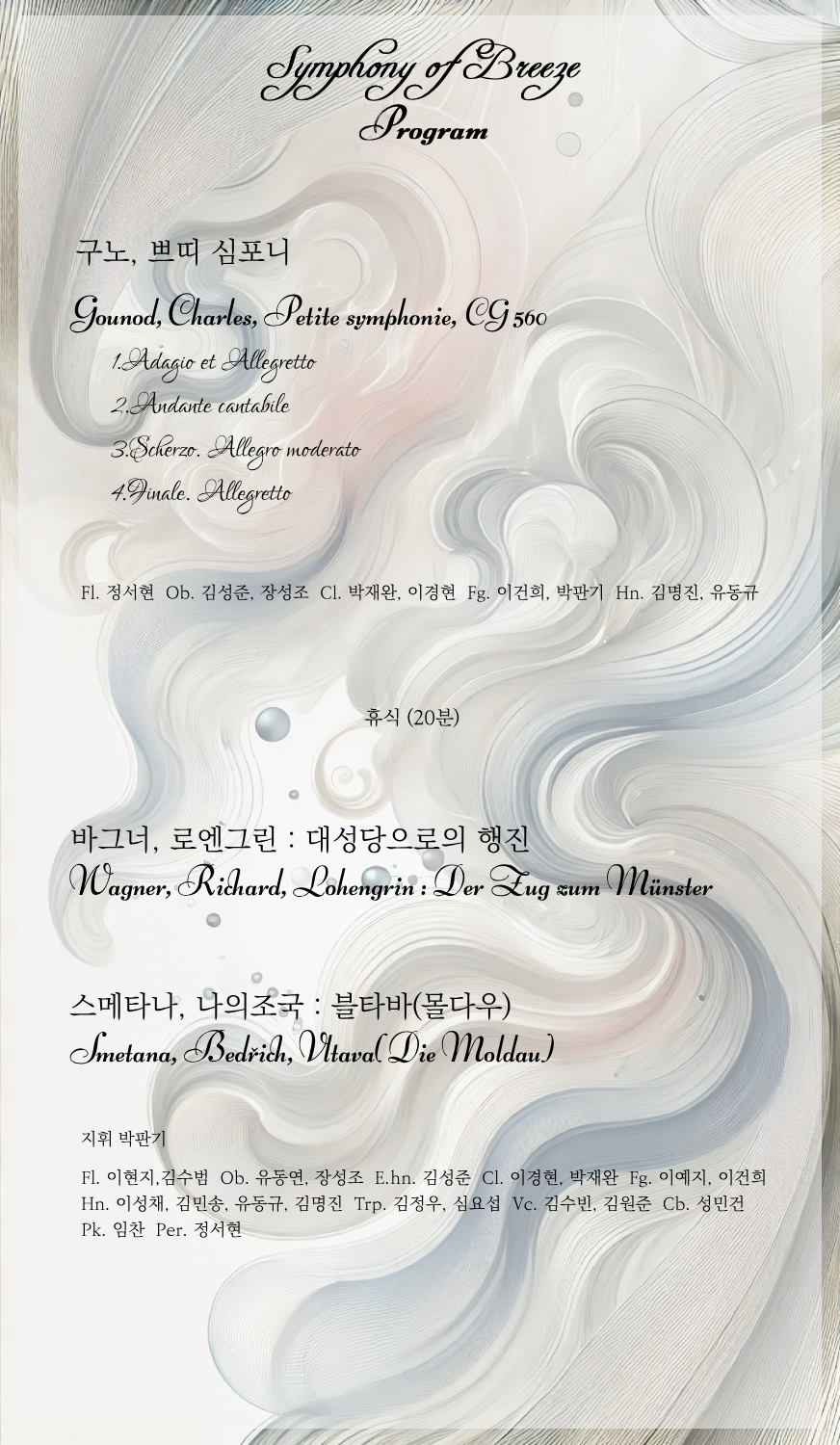 소개 이미지