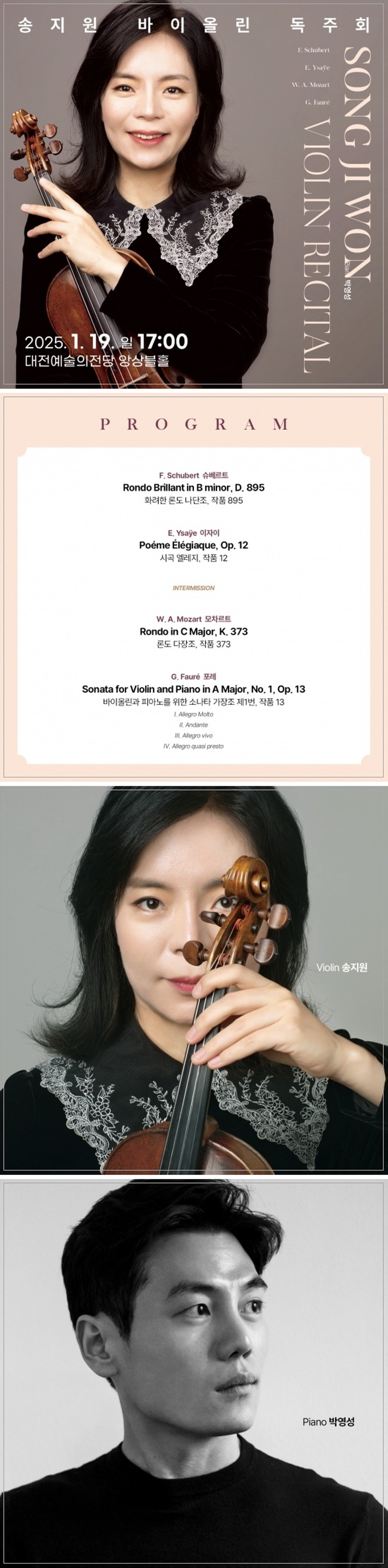 소개 이미지
