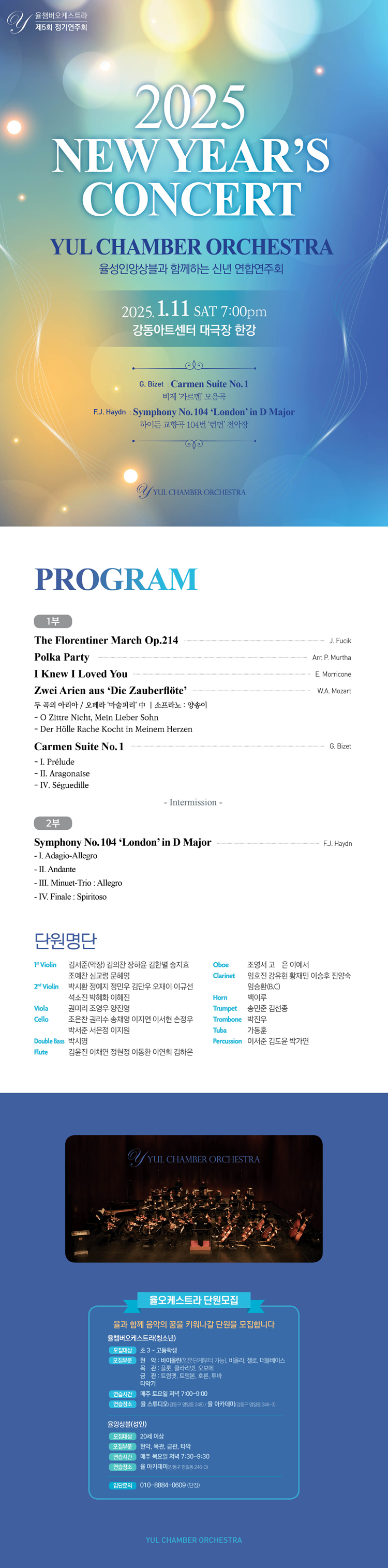 소개 이미지