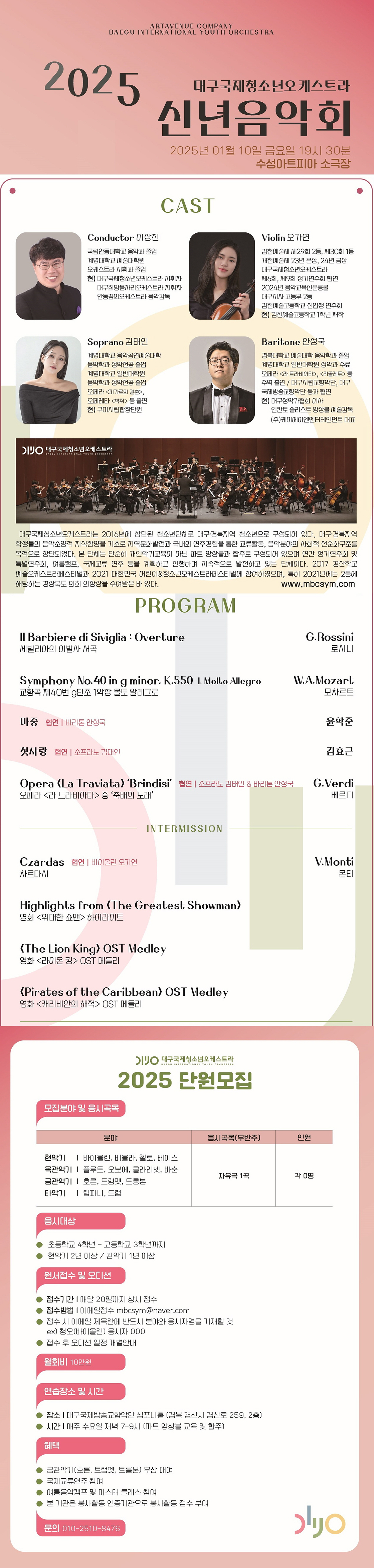 소개 이미지