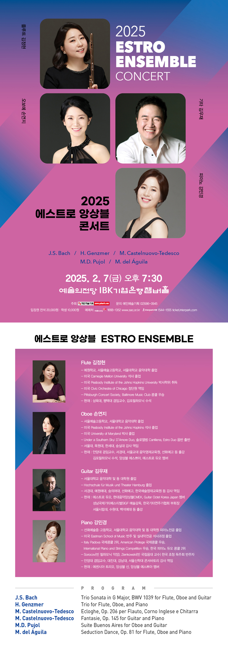 소개 이미지