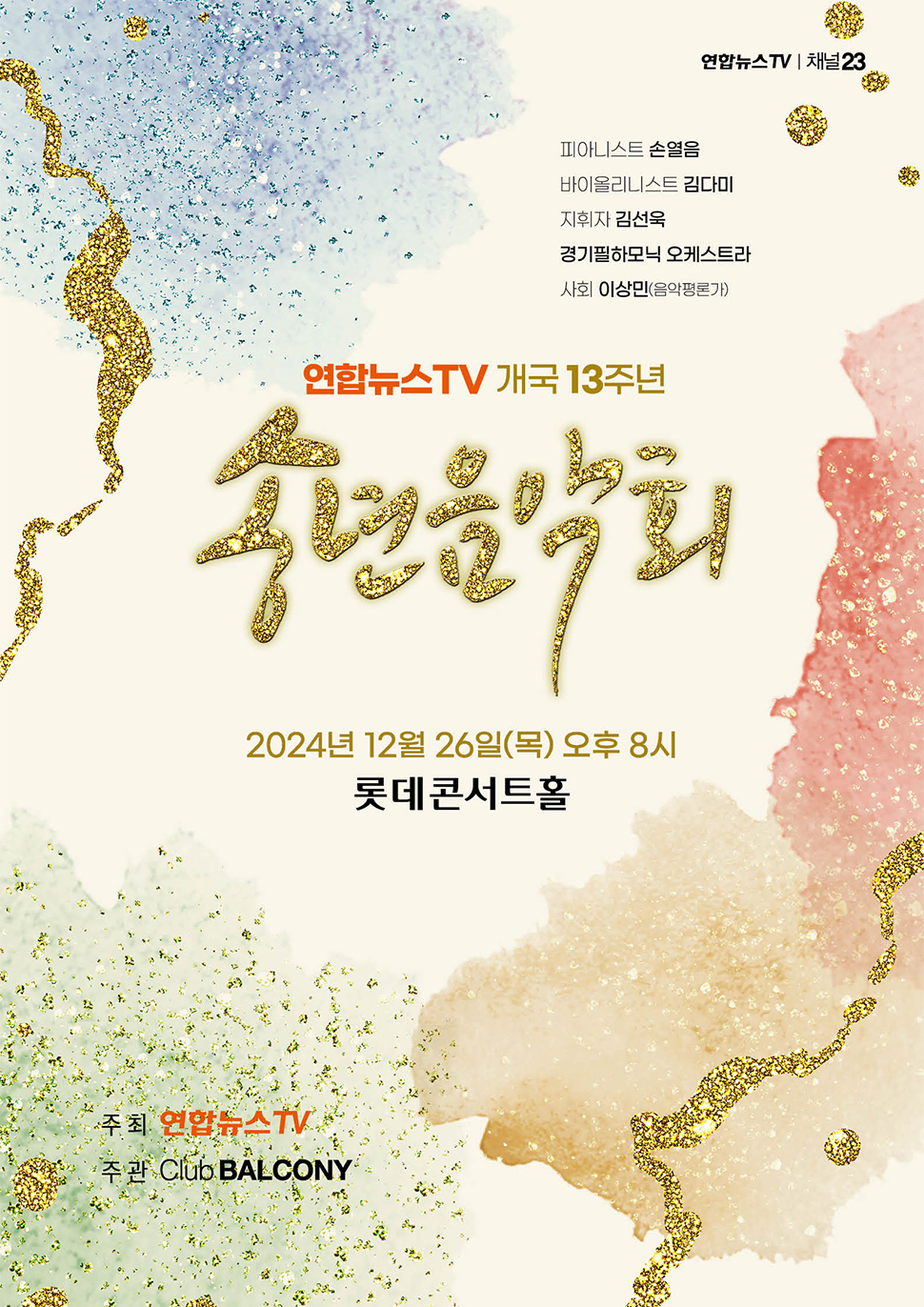 소개 이미지