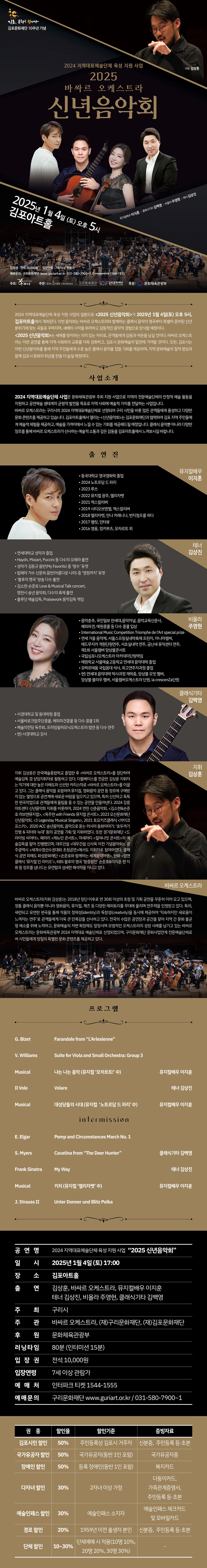소개 이미지