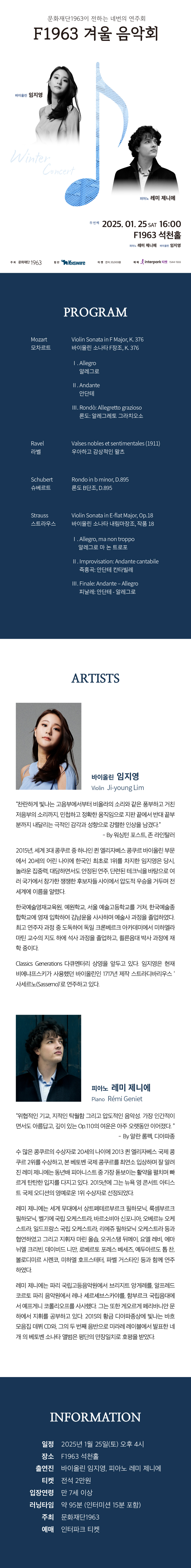 소개 이미지