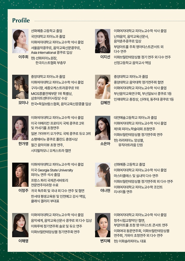 소개 이미지