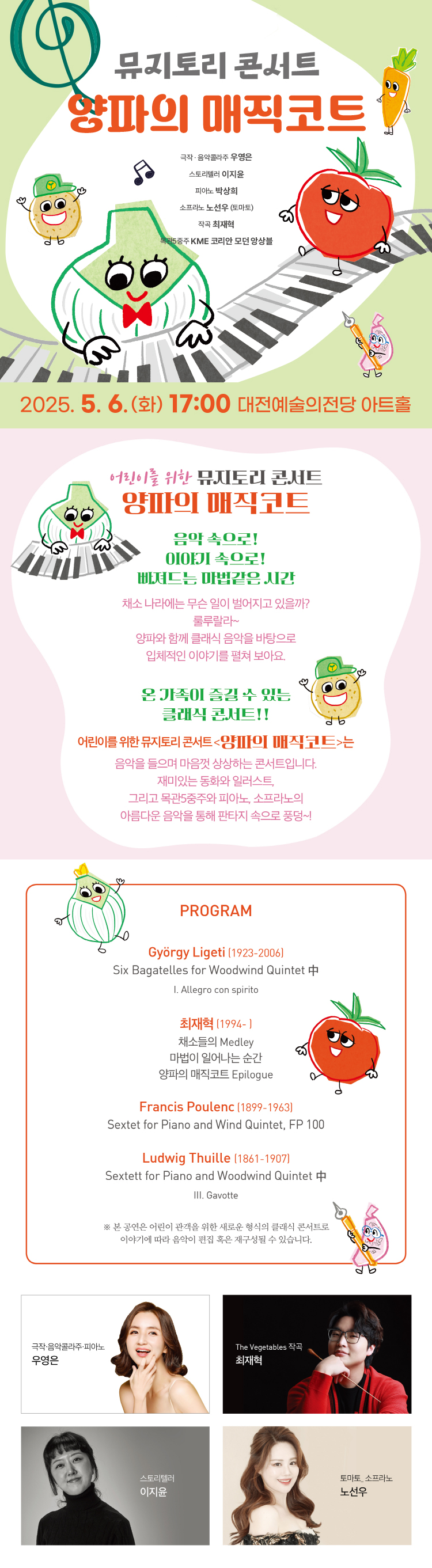 소개 이미지