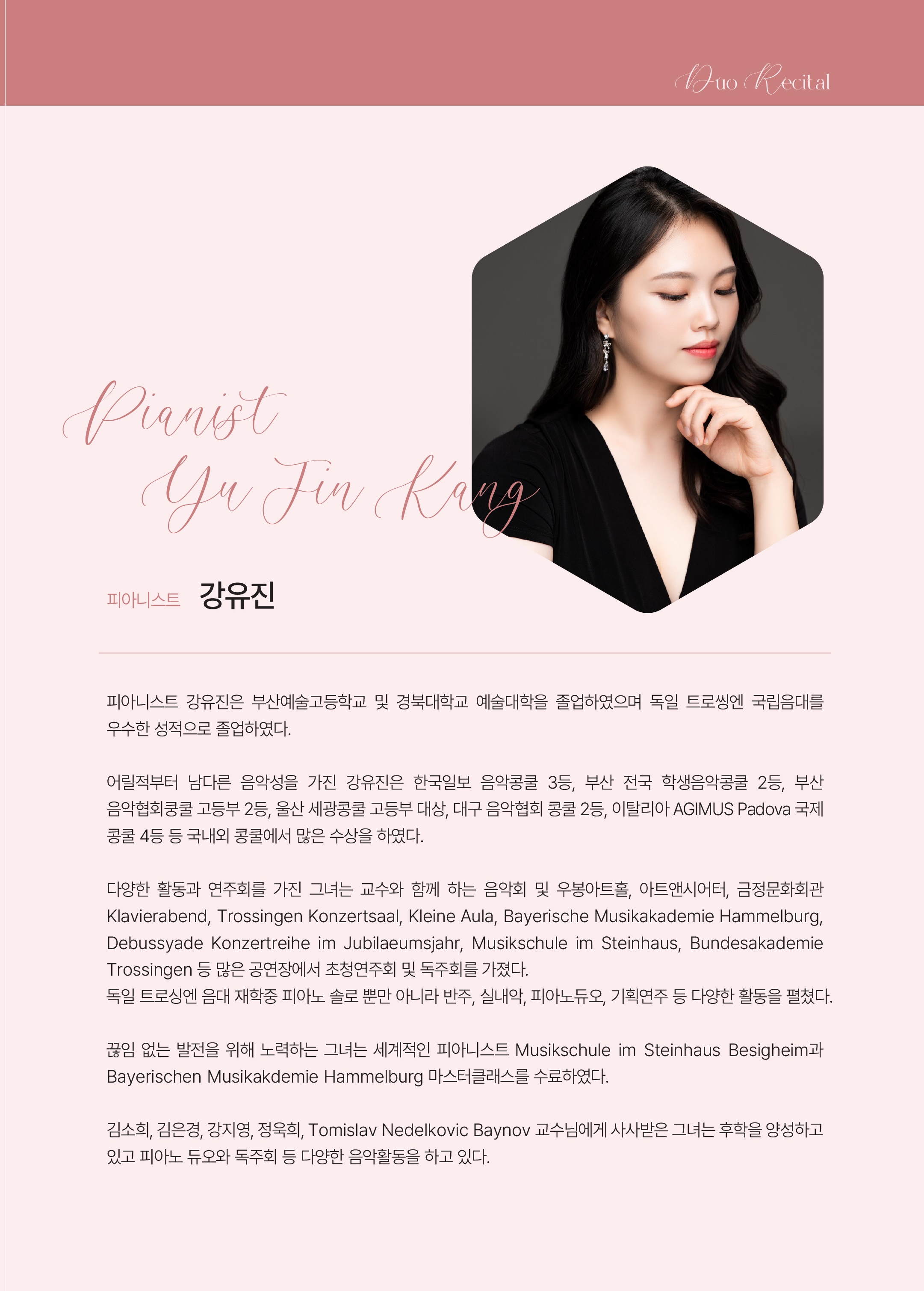 소개 이미지