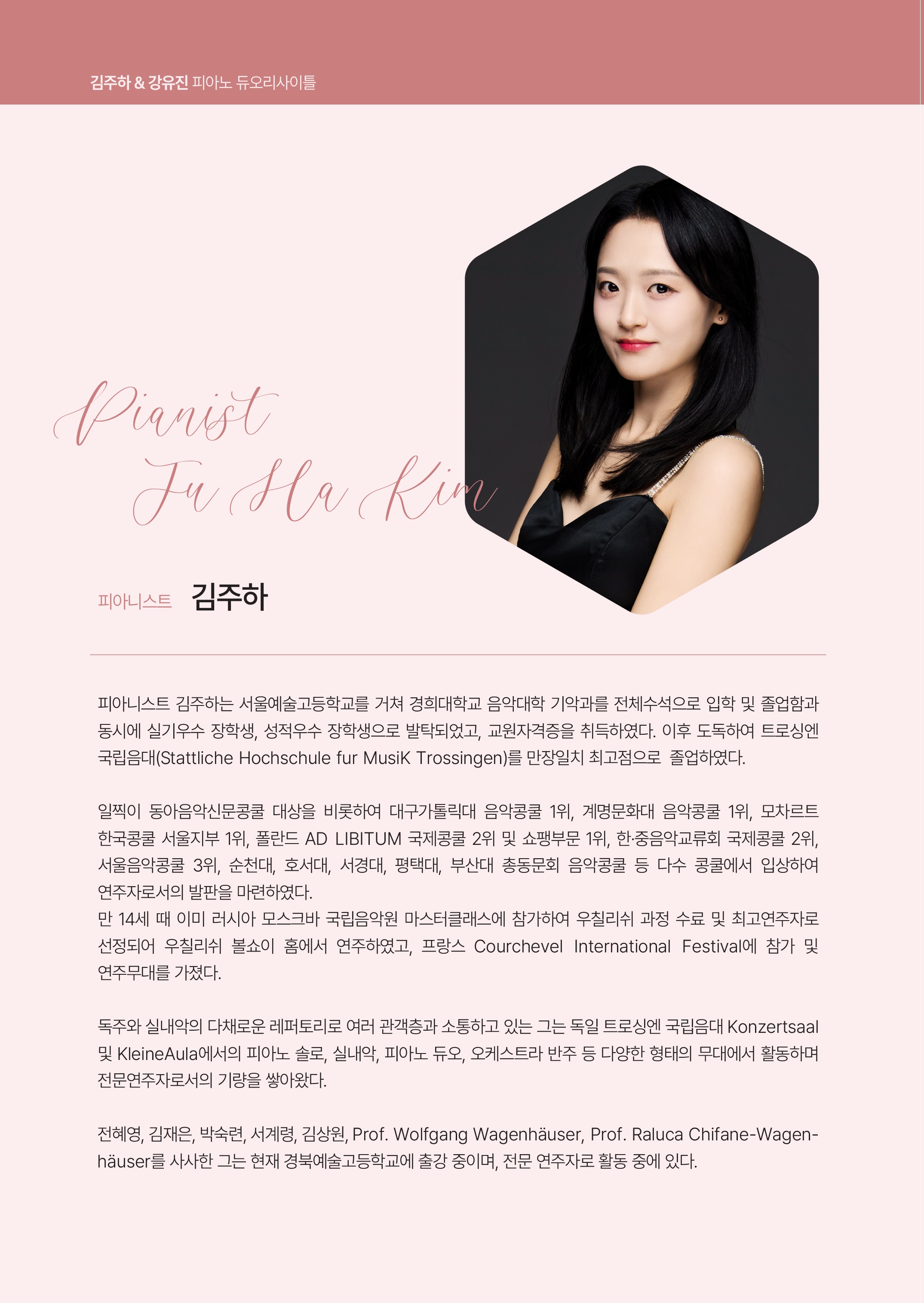 소개 이미지