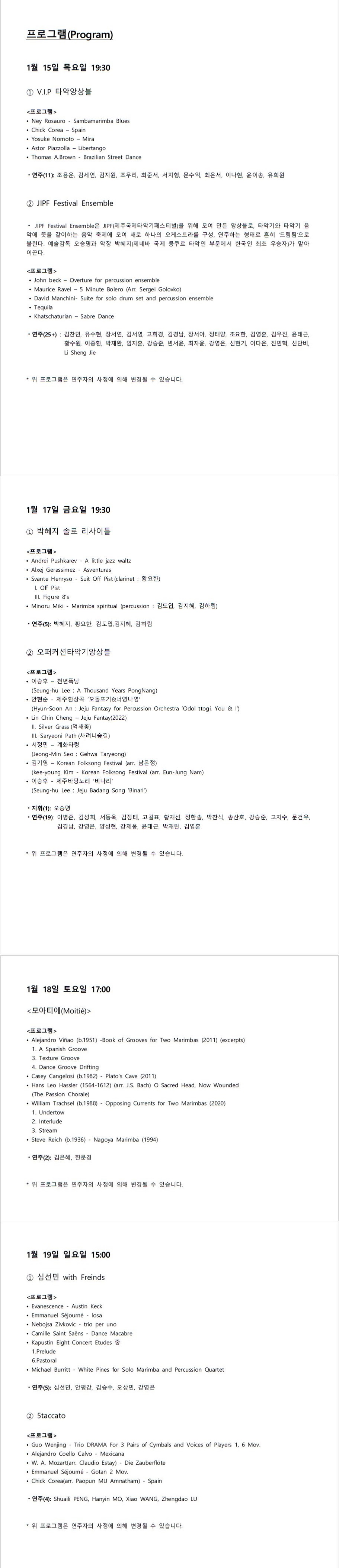 소개 이미지