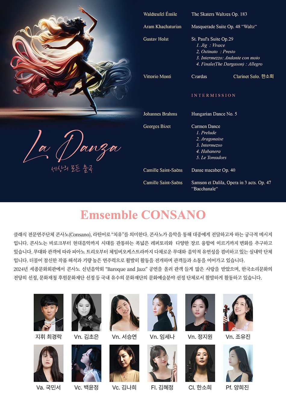 소개 이미지