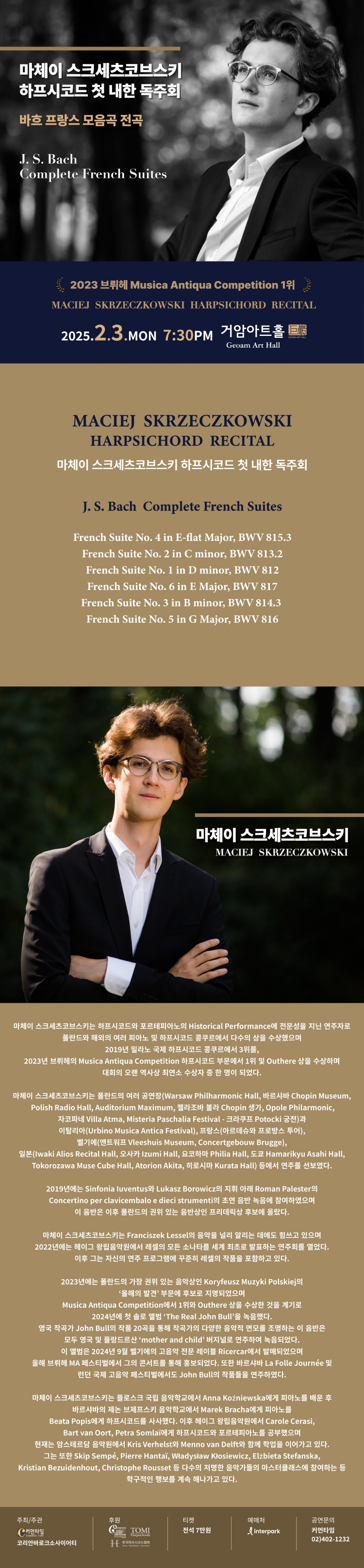 소개 이미지