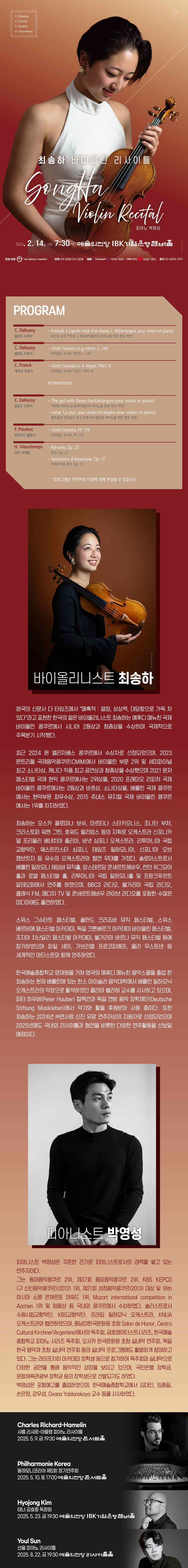 소개 이미지