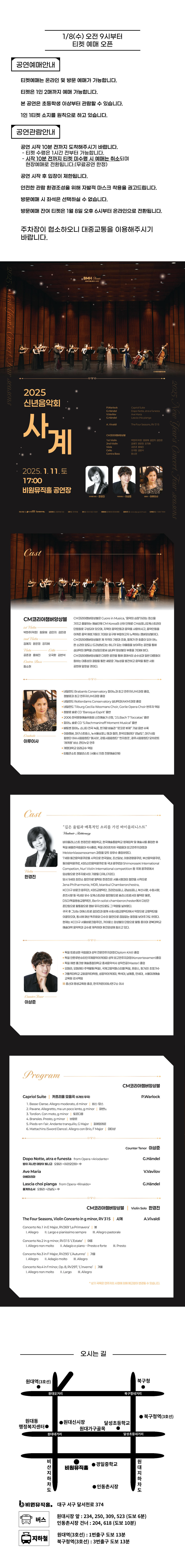 소개 이미지