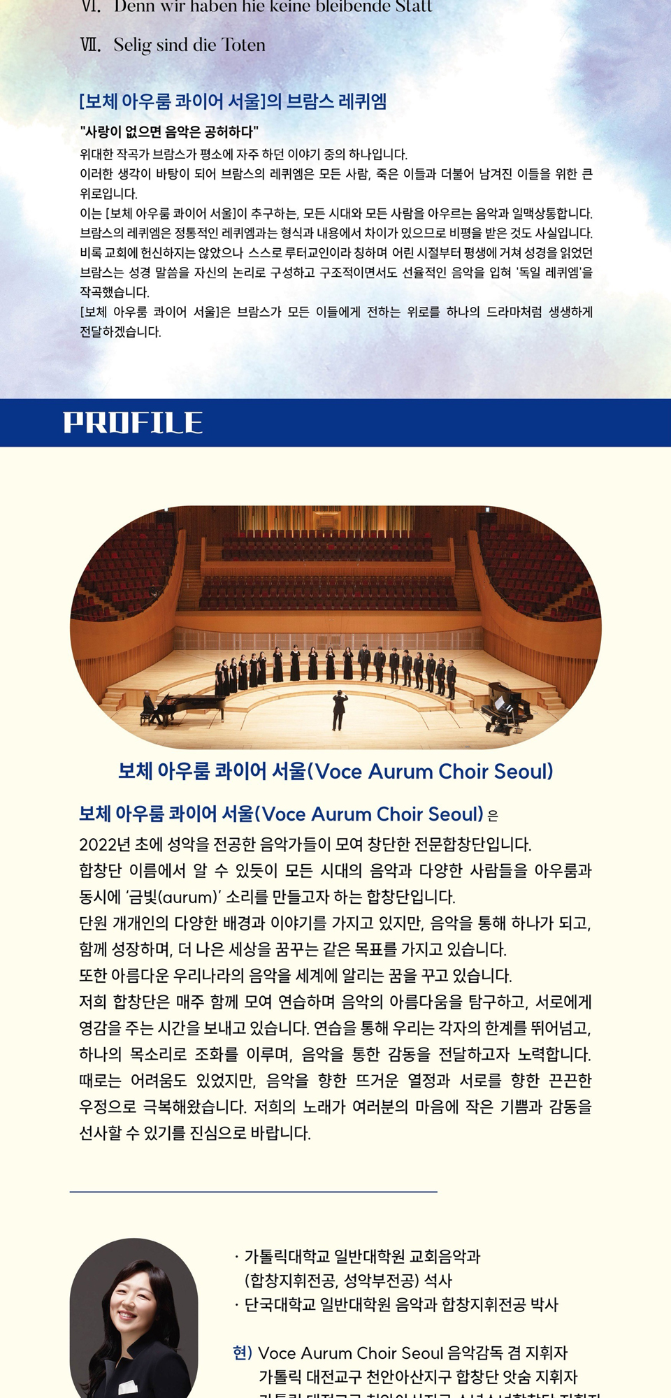 소개 이미지