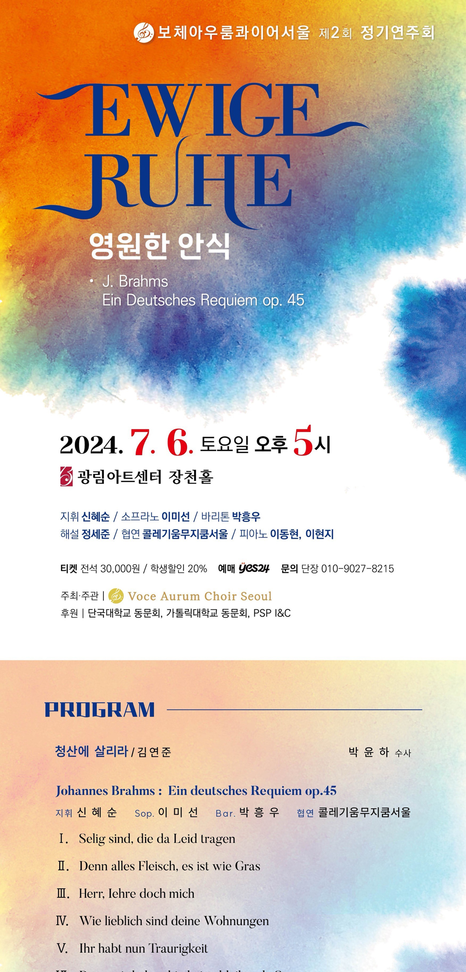 소개 이미지