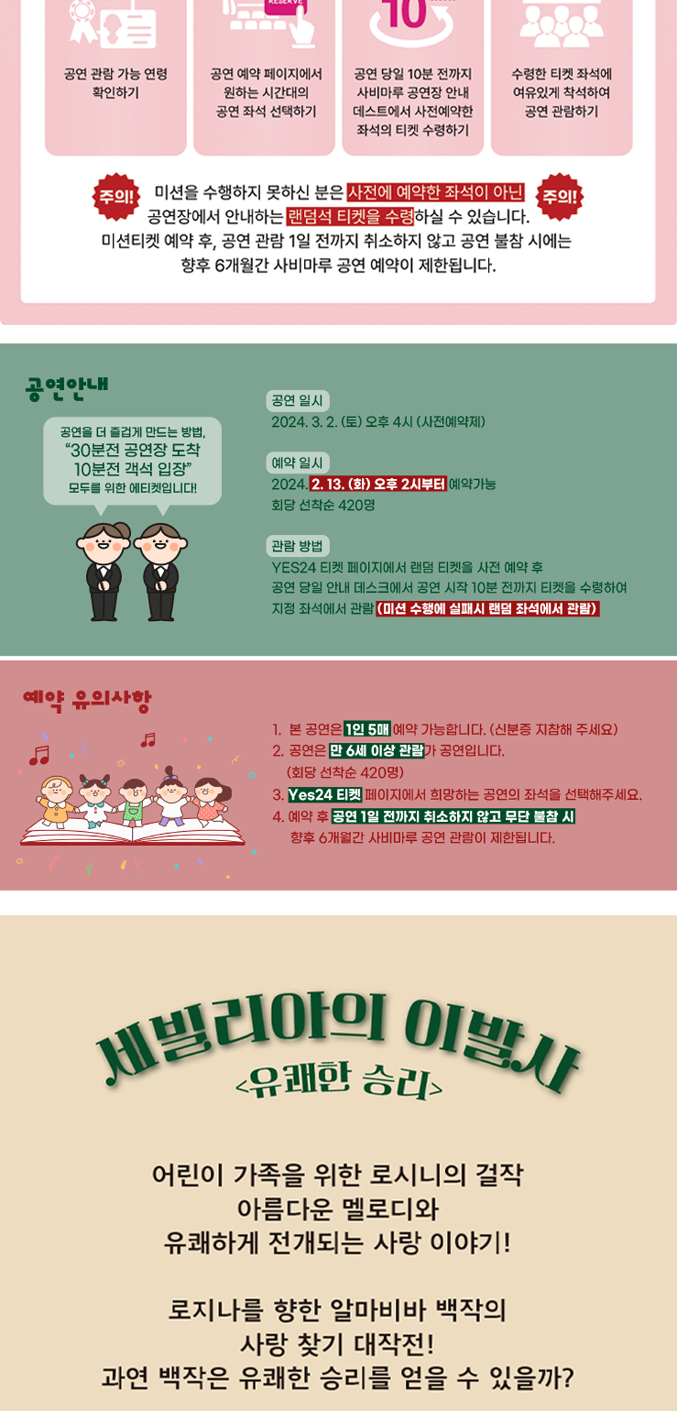 소개 이미지