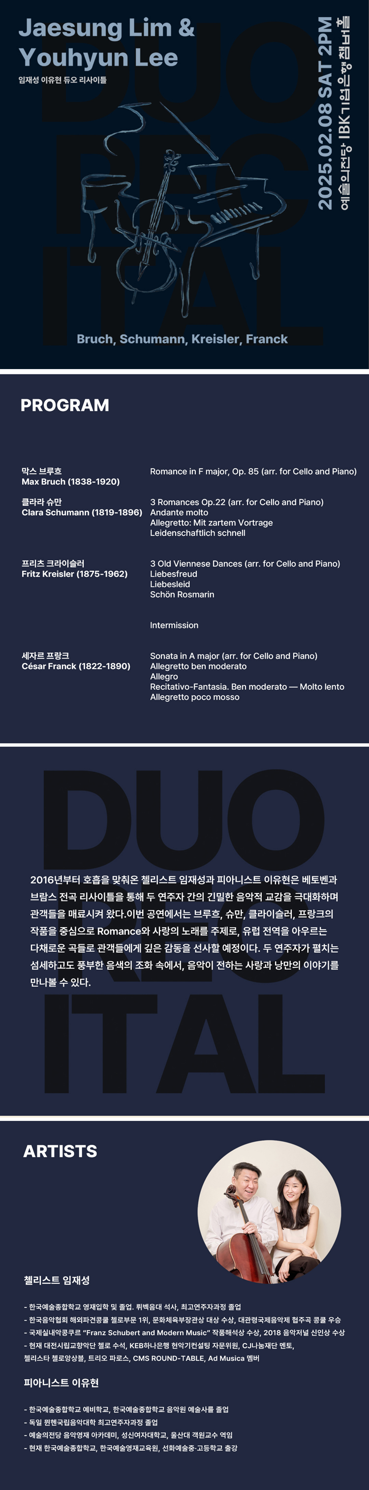 소개 이미지