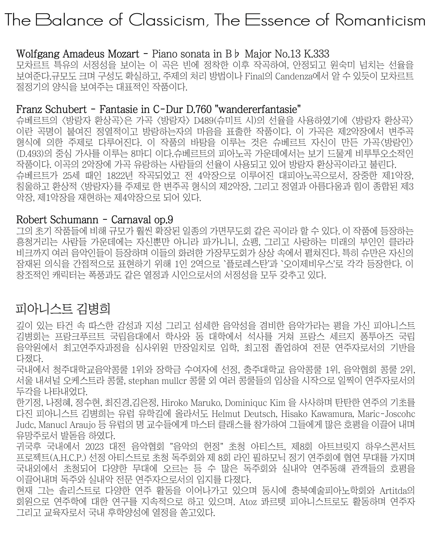 소개 이미지
