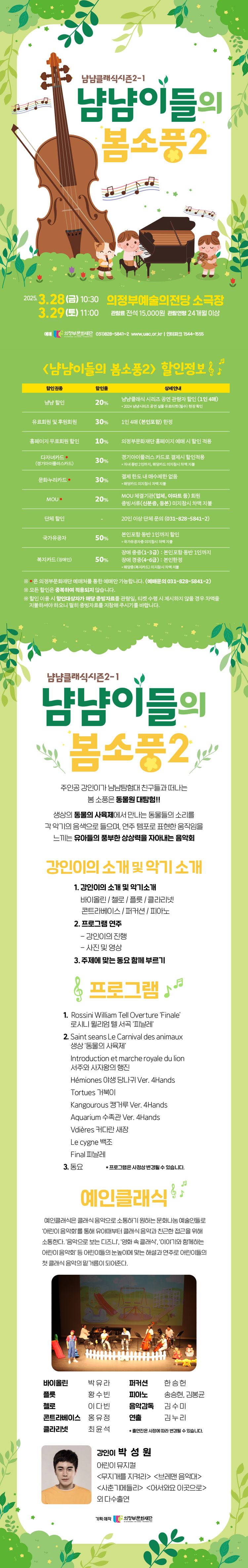 소개 이미지