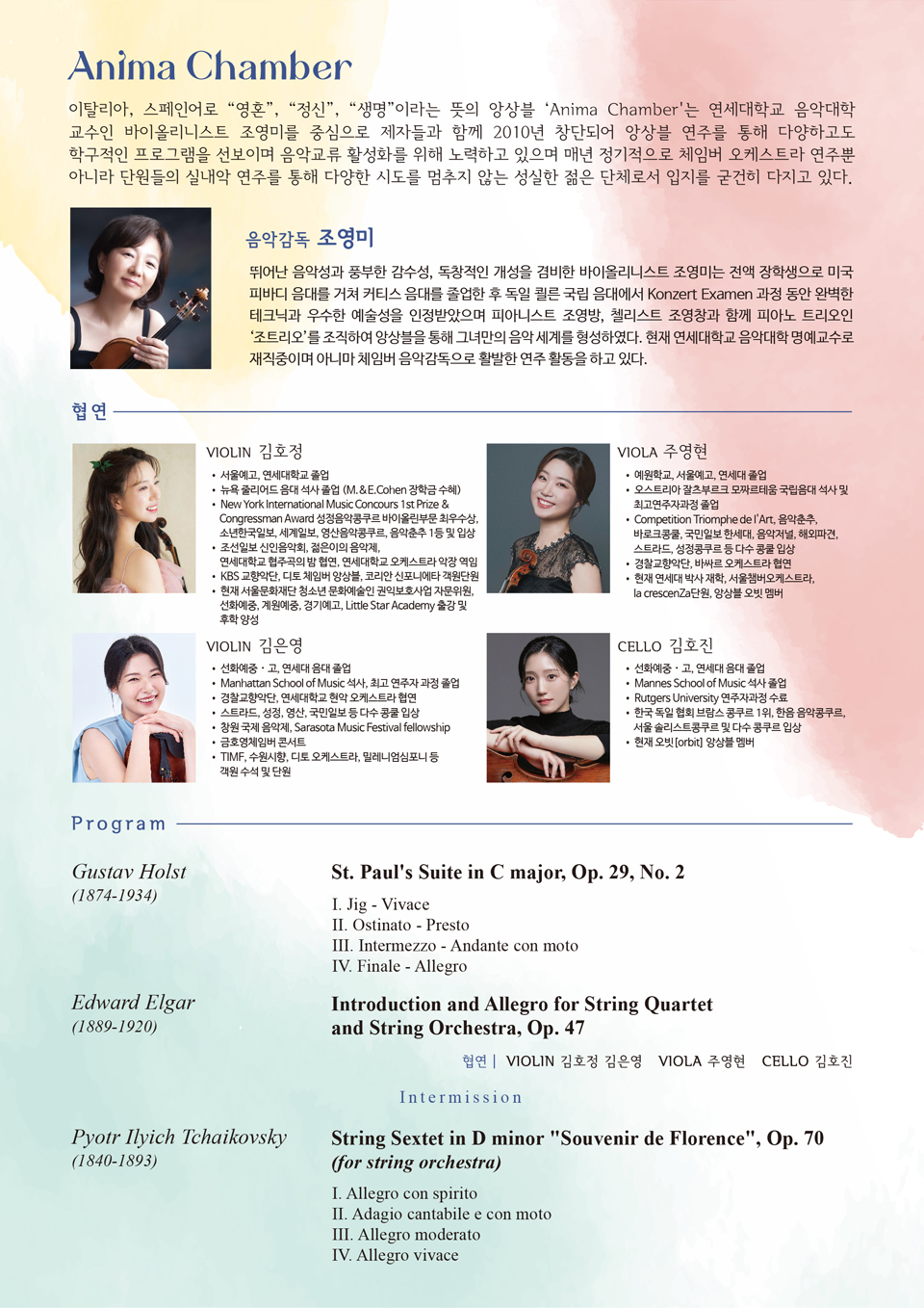소개 이미지