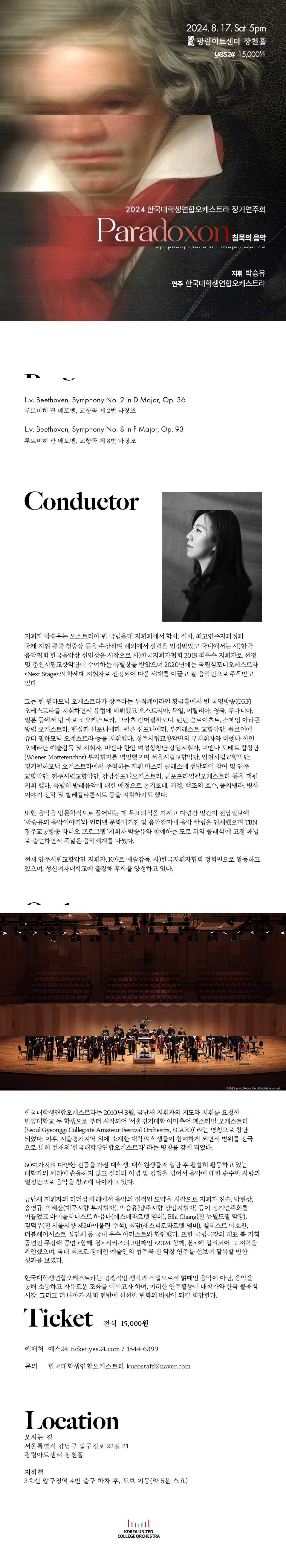 소개 이미지