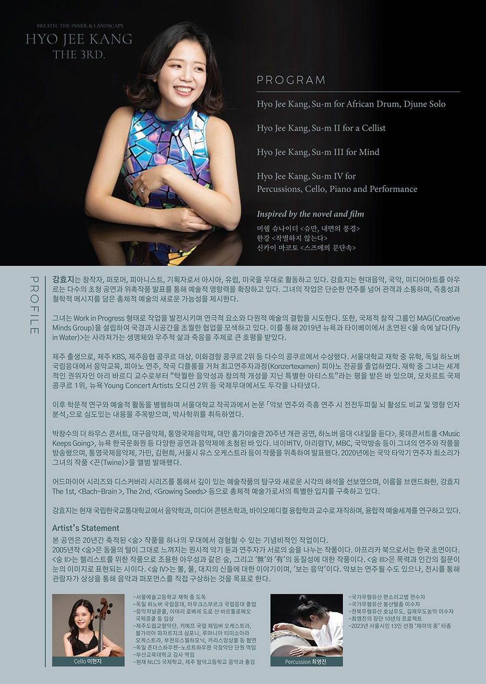 소개 이미지