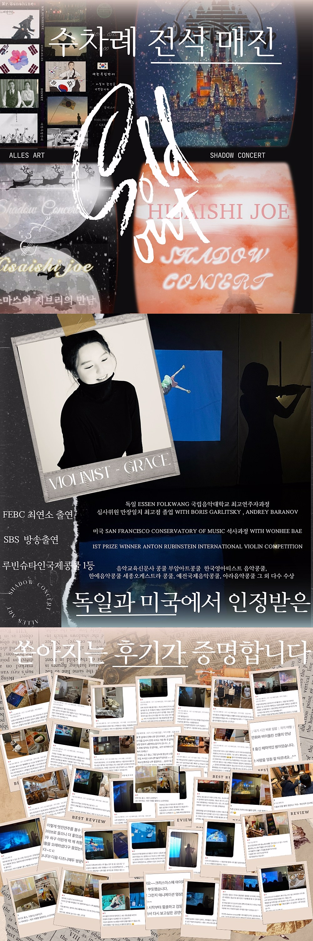 소개 이미지