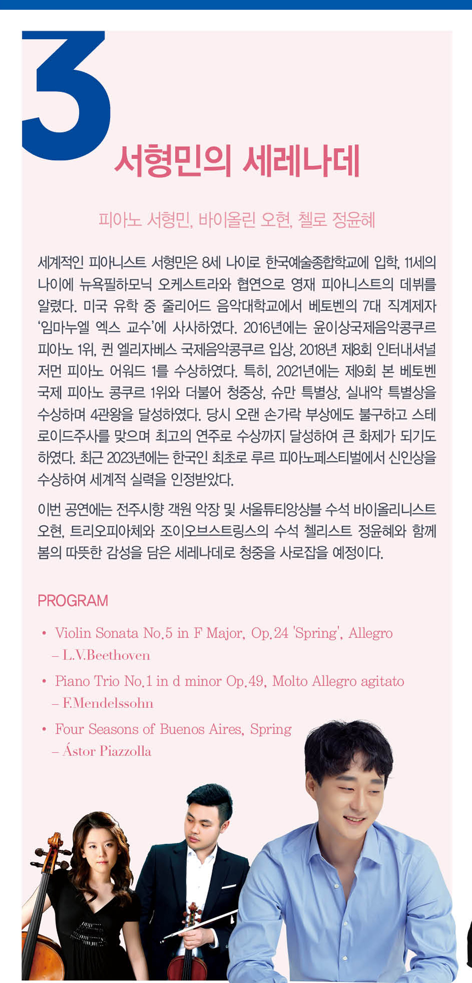 소개 이미지