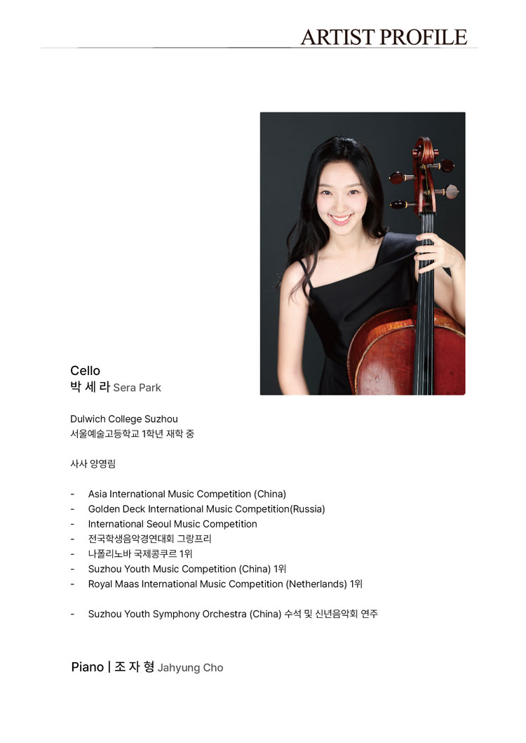 소개 이미지
