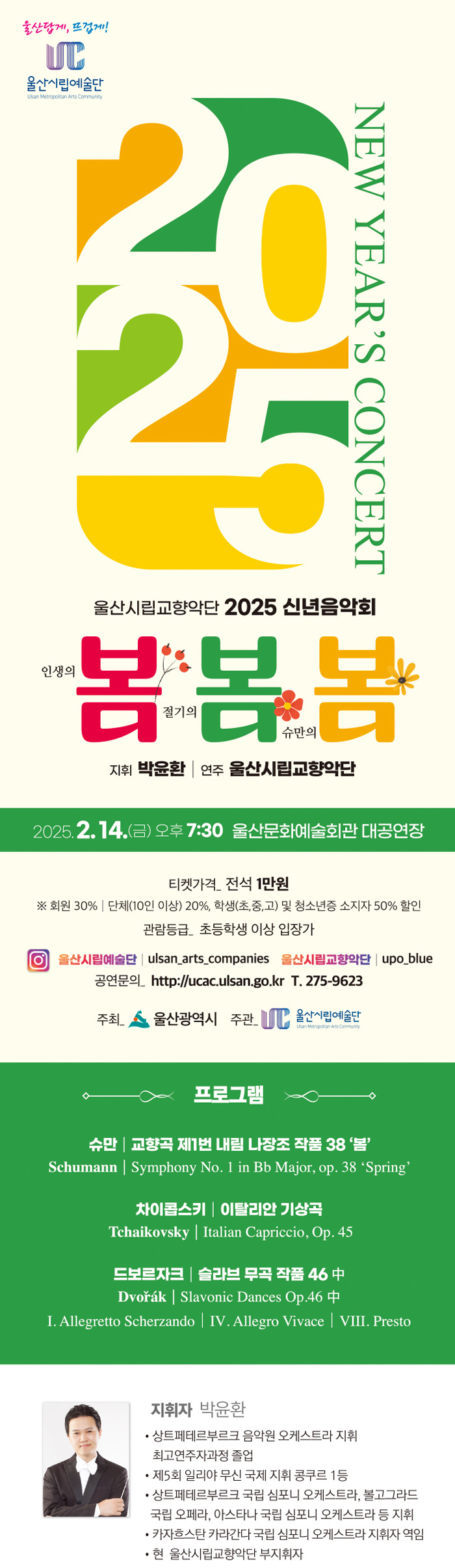 소개 이미지