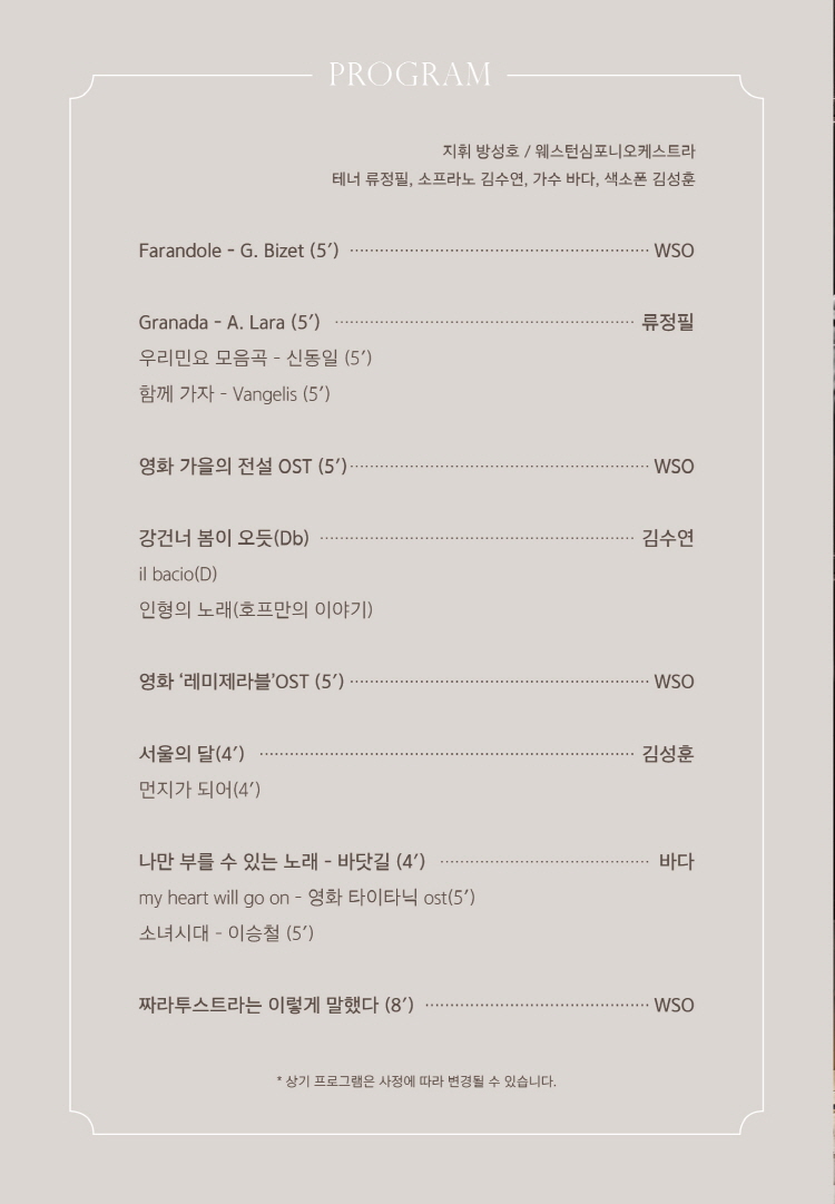 소개 이미지