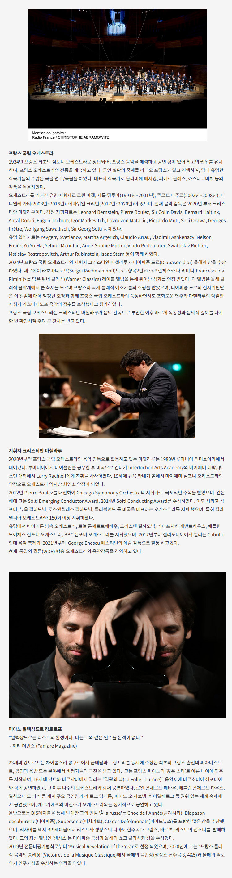 소개 이미지