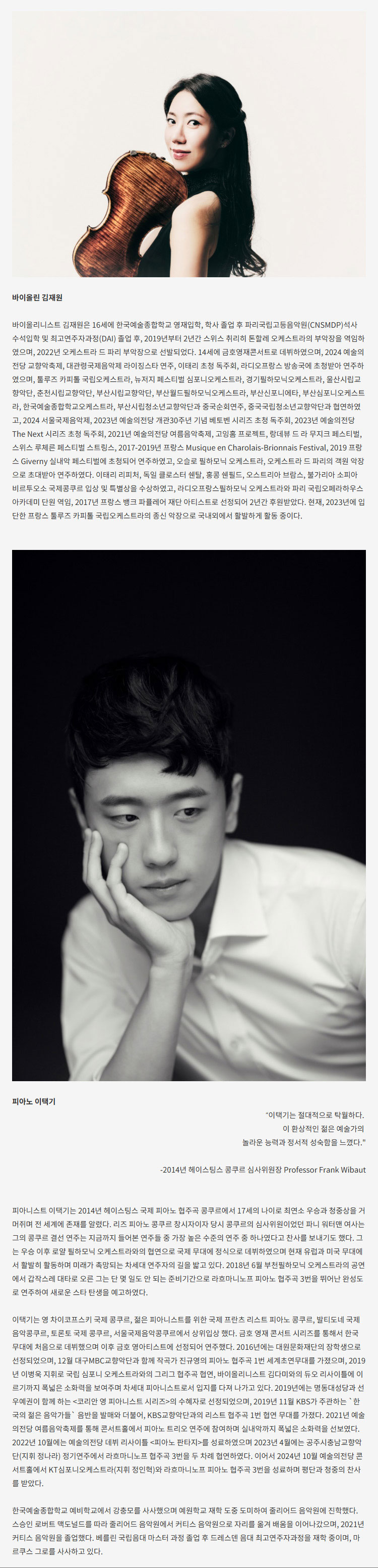 소개 이미지