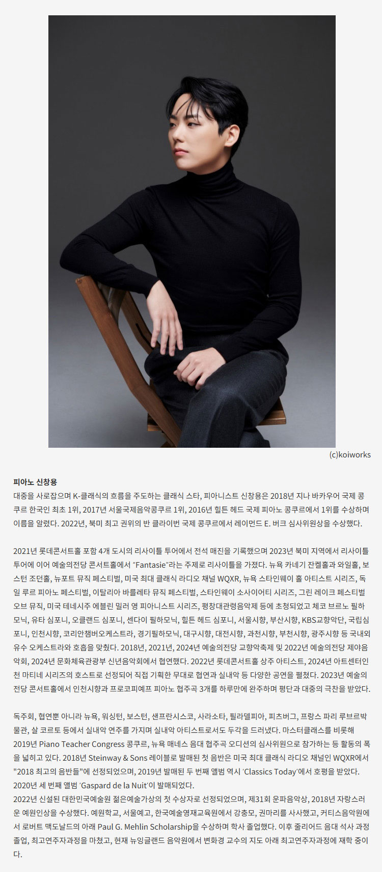 소개 이미지