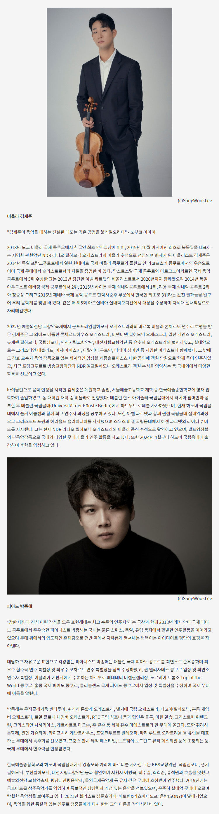 소개 이미지