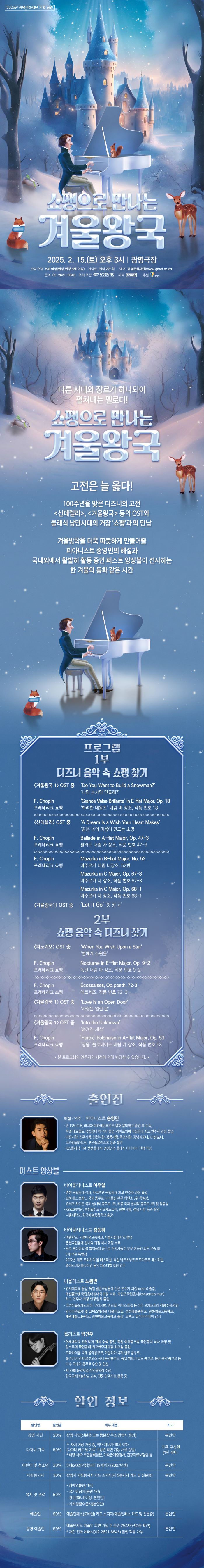 소개 이미지