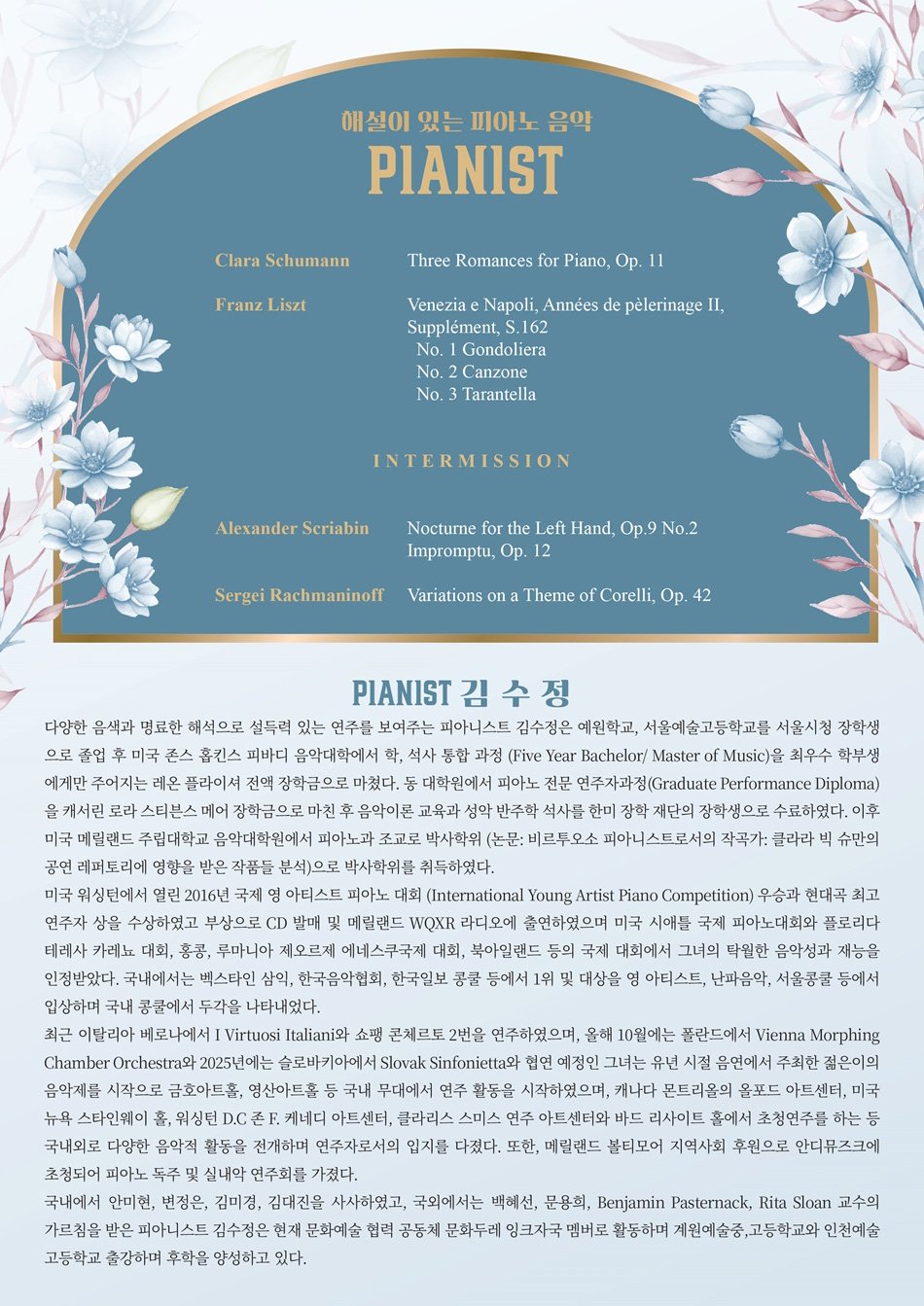 소개 이미지