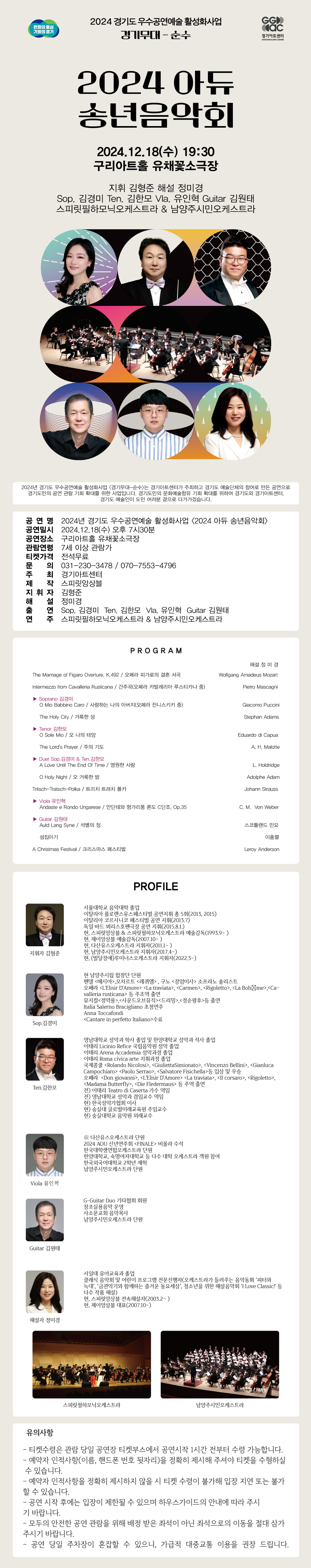 소개 이미지